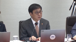 암표 팔면 10배 이상 과징금…단속 통합법안 마련