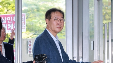 법원, 오는 13일 박성재 전 법무부 장관 영장심사