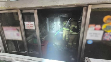 춘천 중앙시장 식당 건물 화재…인명피해 없어