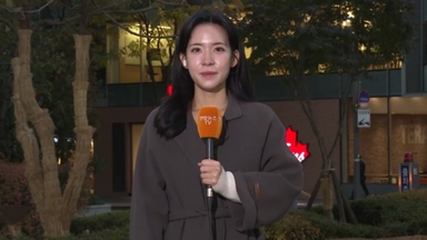 [날씨] 오늘 전국 맑고 일교차 커 …수능일 일교차 유의