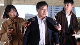 노만석 검찰총장 대행 잠시 뒤 출근…거취 표명 주목