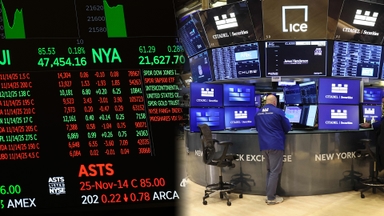 뉴욕증시, 혼조 마감…'셧다운 종료' 기대감 너무 강했나