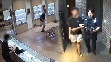 대전 금은방서 금목걸이 훔쳐 달아난 중학생 붙잡혀