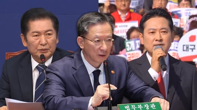 국회 나온 정성호 "항소포기 지시 없어"…여야, 연일 격돌