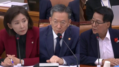 [현장연결] 법사위 전체회의 '항소 포기' 공방…정성호 장관 출석