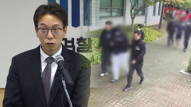 '캄보디아 송환' 보이스피싱범 53명 기소…총책 추적