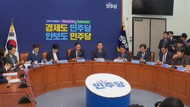 "정치검사 반란 분쇄"…민주, '항명 검사' 파면·해임 추진