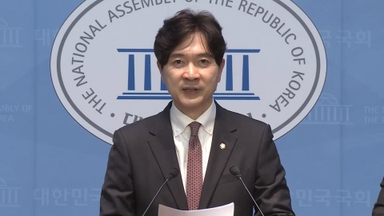 국힘 "노만석, 무책임한 사퇴…진실 밝혀야"