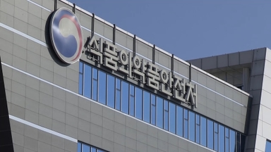 공급 부족 바이오의약품, 신속 심사로 빠르게 제공