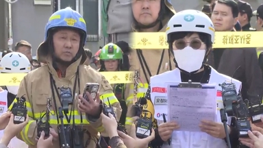 [현장연결] 부천시장 돌진 관련 현장 브리핑 "부상자 총 20명...중상 11명·경상 9명"