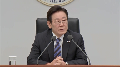 [현장연결] 이 대통령, 수석보좌관회의 주재…'구조개혁 방안' 논의