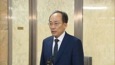 [속보] 추경호 체포동의안 본회의 보고…27일 표결