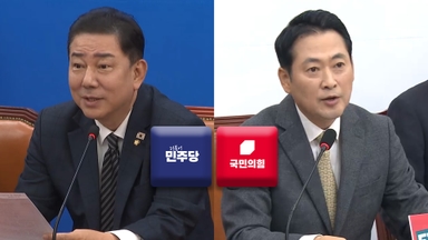 대장동 공방…"검사 반란 분쇄" "대통령도 책임"