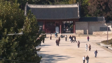 국가유산청, 종묘 일대 '세계유산지구' 지정 논의