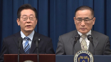 [현장연결] 한미 관세·안보 팩트시트 확정…이 대통령 질의응답