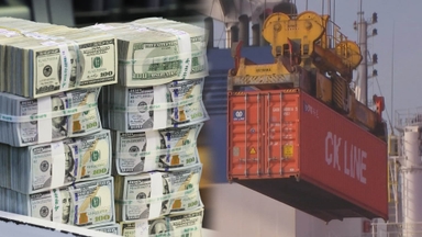 환율 급등에 수입물가 10월 1.9%↑…9개월만 최대