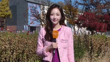 [날씨] 오늘도 전국 맑고 일교차 커…다음 주초 겨울 추위