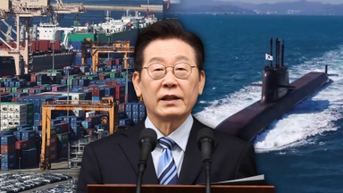 한미 팩트시트 발표…이 대통령 "무역·안보협의 최종 타결"