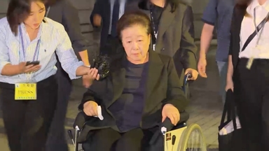 '정교유착' 한학자 통일교 총재, 법원에 보석 청구