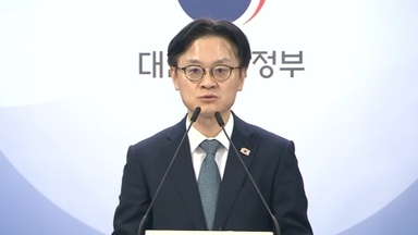 [현장연결] 한미, '3,500억 달러' 전략투자 MOU 서명