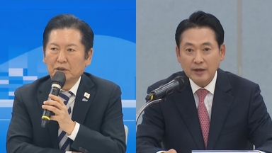 '팩트시트' 발표에…여 "불신 해소" vs 야 "백지 시트"