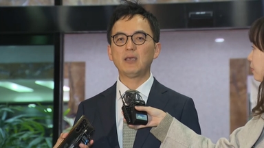 노만석 후임에 구자현…"검찰 안정화, 최우선 가치로"