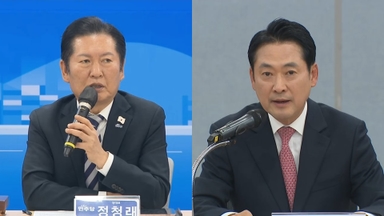 "국익 수호" vs "백지 시트"…국회 후속조치 놓고도 여야 팽팽