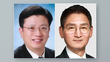 '관봉권 띠지·쿠팡 외압 의혹' 특검 후보에 박경춘·안권섭