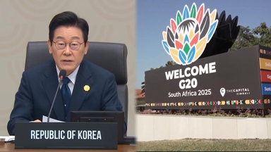 이 대통령, 17일부터 중동·아프리카 4개국 순방…남아공 G20 참석