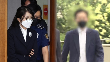 김건희 수행비서 "건희2 내가 사용"…재판부 "위증시 처벌"