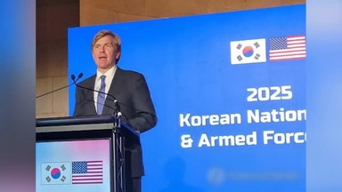 미 국방차관, 국방비 증액 언급하며 "한국은 모범동맹"