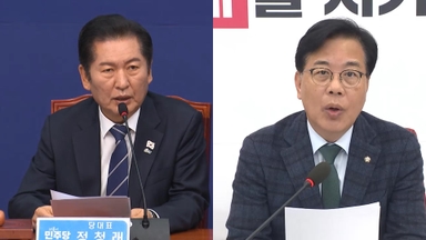 팩트시트 '후속조치' 기싸움…'한강버스 사고' 공방