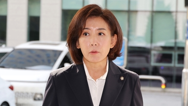 '패트 충돌' 1심 선고 임박…의원직 상실형 나올까?