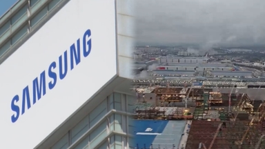 삼성, 5년간 국내에 450조원 투자…평택 5공장 공사