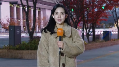 [날씨] 출근길 다시 영하권 추위…전국 강한 바람 주의