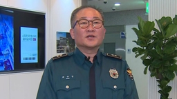 [출근길인터뷰] '냅다 도망?'…위험천만한 상황에서 나를 지키는 방법은?