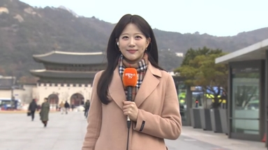 [날씨] 초겨울 성큼, 낮에도 종일 쌀쌀…내일 서울 영하권