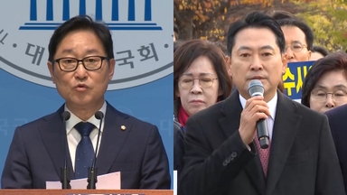 여 "검찰주의 망동 책임물어야"…야 "국조·특검해야"