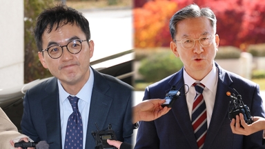 구자현, '검사장 징계 논의'에 묵묵부답…정성호 "중요한 건 안정"