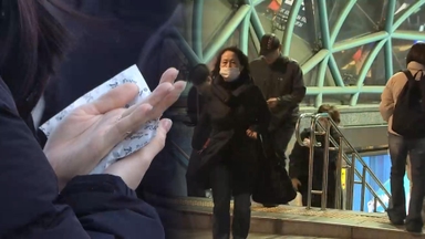 '체감온도 영하권' 초겨울 추위…출근길 잰걸음