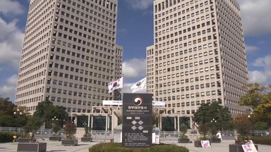 5년간 환치기만 11조원…관세청, 범죄자금 반출입 특별단속