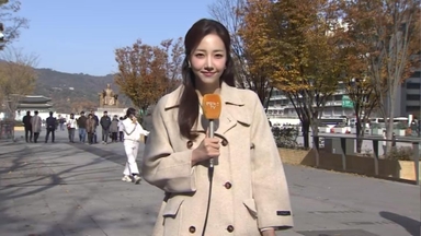 [날씨] 하루 만에 초겨울 추위…강원·충북·영남 한파특보