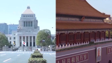 일 외무성 국장, 중일 갈등 속 방중…"대립 진정 도모"