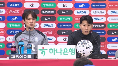 [현장연결] 홍명보호, 내일 가나전 출격…포트2 수성 분수령