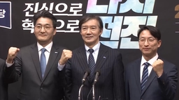 호남 찾은 조국 "민주당 중심 안방정치 혁신"