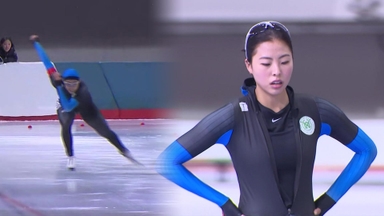 이나현, ISU 월드컵 500m 동메달…이상화 기록 깨져