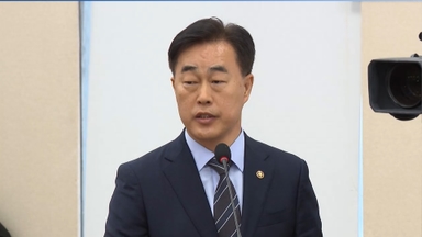 "이상민, 계엄일 언론사에 경찰 진입하니 협조하라 지시"