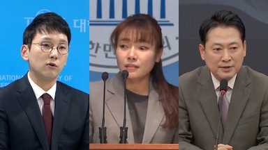 "장애인 너무 많이 할당" 논란에…장동혁 "엄중 경고"