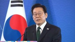 이 대통령 "폭력 행사 없이 국민 저력으로 원상회복"