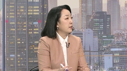 [월드앤이슈] 7년만 방미 빈살만에 '국빈급예우'…엡스타인 자료공개 하원 가결